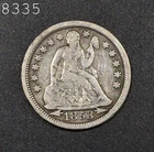 1853 Arrows+Rays Liberty Seated Dime "VF" *Free S/H After 1st Item*