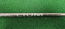 RIGHT HANDED TAYLORMADE EX DEMO DRIVER SHAFTS 1" SHORTER