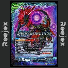 Omega Shenron [Alternate Art] FB07-035 Prices | Dragon Ball Super