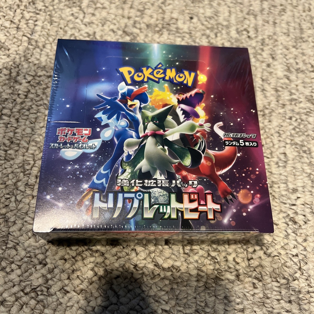 pokemon japanese triplet beat booster box SV1a Korean Each sealed Korean Scarlet ex Booster Box contains 30 booster packs Pokmon TCG Scarlet & Violet