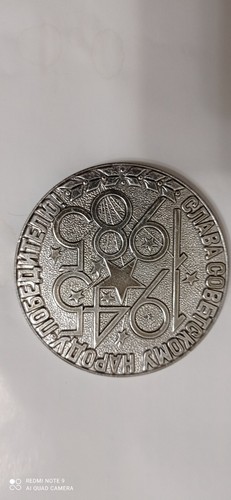 Vintage Soviet Tabletop Table Medal 40 Years of Victory in the WW2 - 第 5/7 張圖片