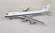 Phoenix 11888 Imperial Iranian Air Force 747-200 5-8116 Diecast 1/400 Jet Model