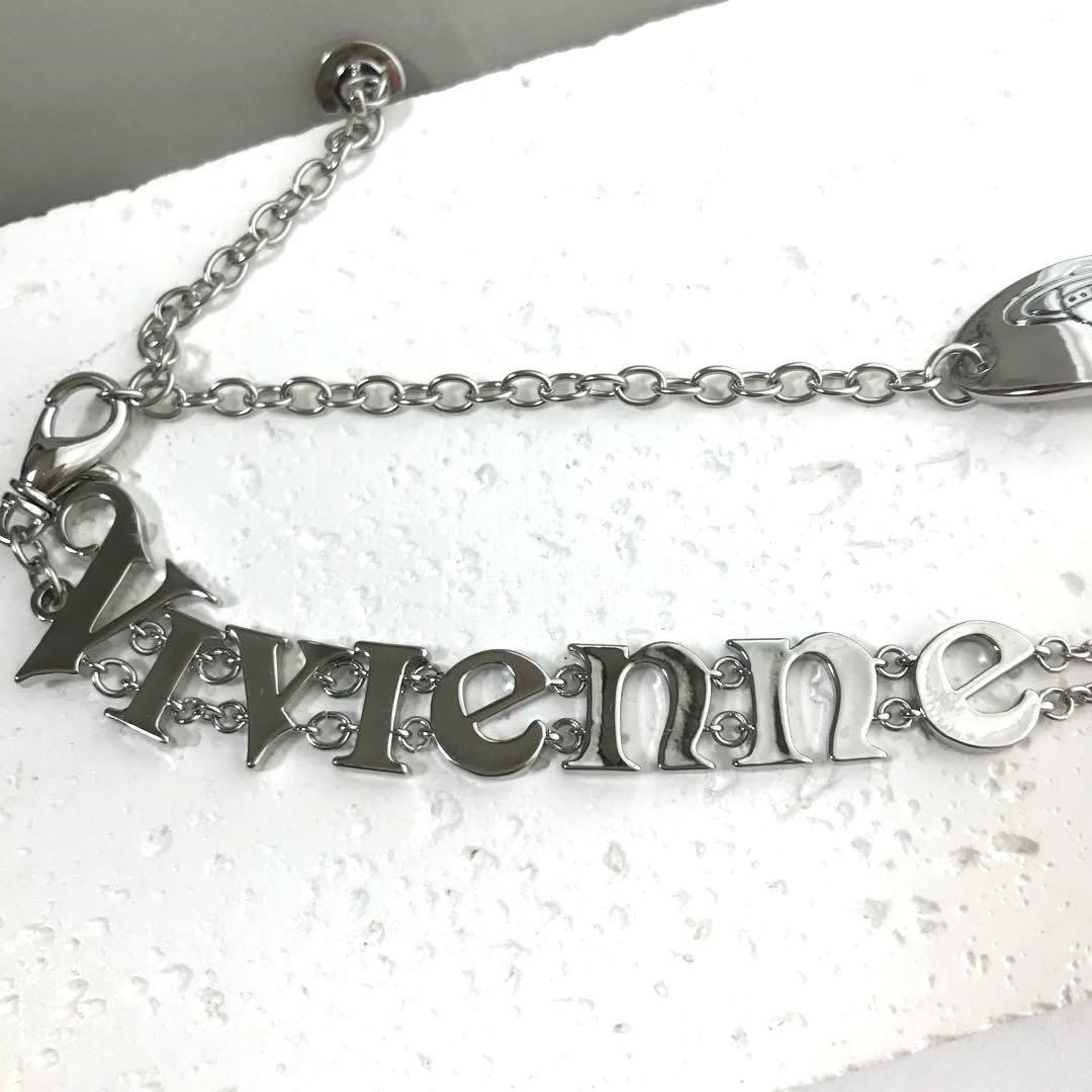 Vivienne Westwood Raimunda Logo Choker Necklace Silver Body