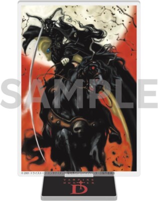 Vampire Hunter D special collection Blu-ray+CD Limited Edition +