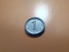 1 CME EPI  . 1960 . Pièce Plastique, éducative Scolaire. UNC  .