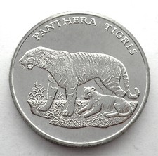 2020年　セレスティアアニマルシリーズ　レッドフェニックス銀貨 ベントゲイブルニッツ」がアシックスとコラボ、ドーバー銀座で