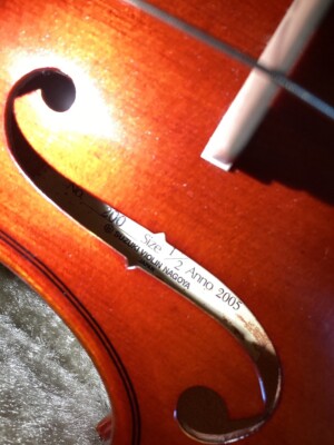 SUZUKI Violin No. 200 Size 1/2 anno 2005 Estabished 1887 in Nagoya