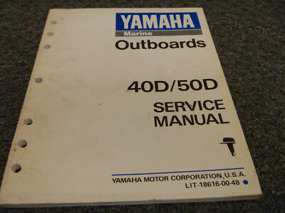 1990 Yamaha M50ETMLD MPRO50LD P50TLR PRO50LD 40SD Outboard Service Manual xz