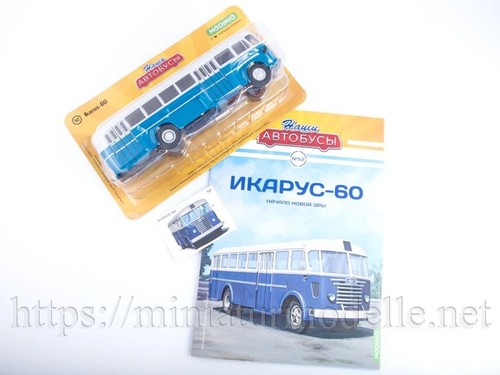 1:43 IKARUS 60 Stadtlinien Linienbus Regionalbus #52 Modimio BVG Ungarn DDR - Bild 6 von 6