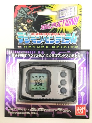 Digimon Pendulum 1.0 Nature Spirits Black Silver Bandai Japan | eBay