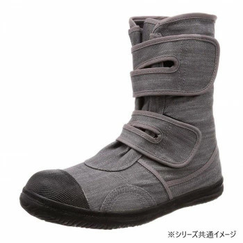 G-Day Japan Work Shoes Safety Gd-01 Gray 26Cm 3E Wide Tabi-Shaped