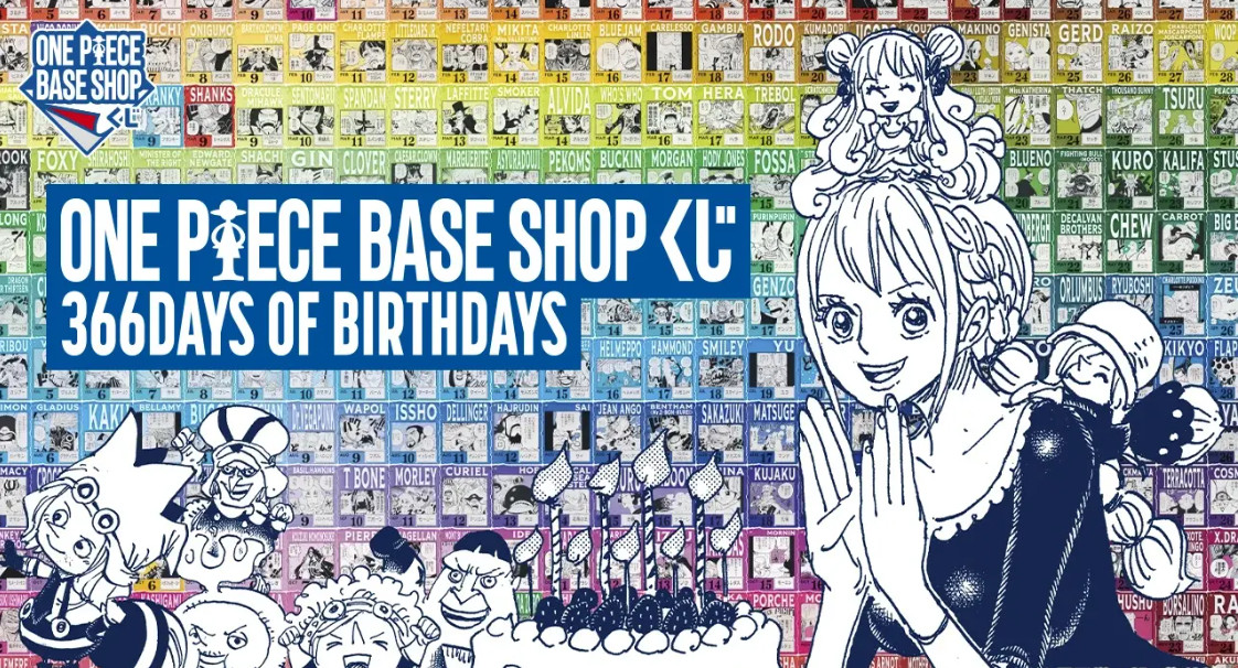 One Piece Base Shop Ichiban Kuji Acrylic Block Charm Exclusive Japan Japanese