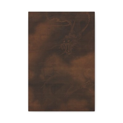 Chen Rong - A dragon and clouds - 1368-1644 - Canvas Wall Art