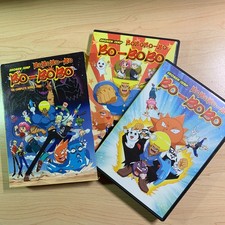 Bobobo-Bo Bo-Bobo : The Complete Series Part 1 - Rare OOP DVD Box Set VG!