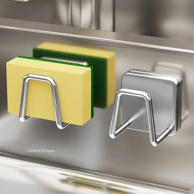 Küchen Organizer - Selbstklebender Schwammhalter - Abtropf Trockengestell 1/5 Stück