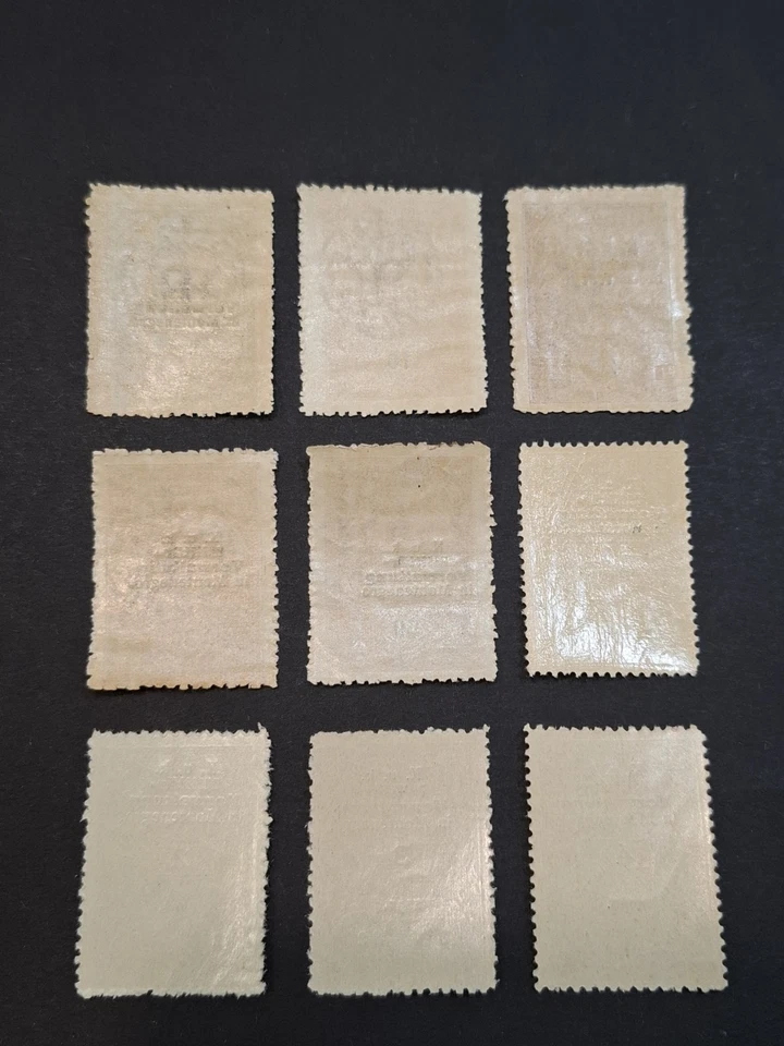 Ocupación austriaca de Montenegro KUK 1916/1917 WWI - Impuestos ** MNH 9 piezas Foto 2 de 4