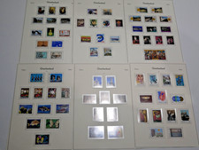 GRECE LOT 70 TIMBRES NEUFS** DE 1980-81. BONNE VALEUR