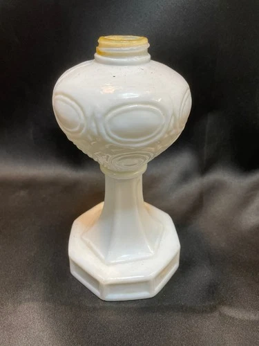 Vintage Embossed Milk Glass Oil Lamp Base Glass Reservoir  - No burner