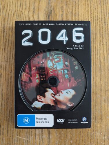 2046 Special Edition Metal Case 2-Disc DVD Madman Australia - Wong Kar Wai Metal - Afbeelding 1 van 9