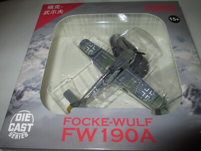 PANZERKAMF 1:72 GERMAN  FOCKE WULF  FW-190A  8.JG2 1942 FRANCE