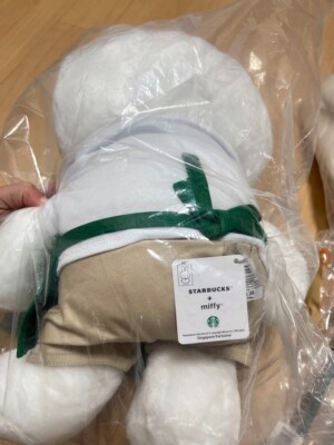 Miffy Starbucks Collaboration Stuffed Animal During March New
