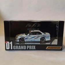 Hot Works 2003 Blitz ER34 K5-660R Ken Nomura