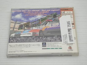 Daytona USA 2001 DreamCast JP GAME. 9000024727595