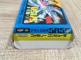 UF3437 Astro Robo SASA BOXED NES Famicom Japan