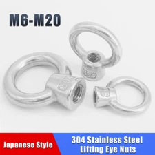 Lifting Eye Nuts Stainless Steel Ring Shape Female Thread M6-M20 Japanese Style