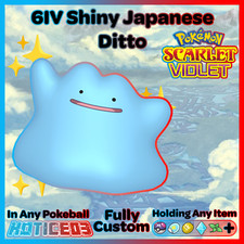 SHINY DITTO 6IV ALL 31✨JAPANESE MASUDA✨Pokemon SCARLET & VIOLET✨Pick ANY Nature