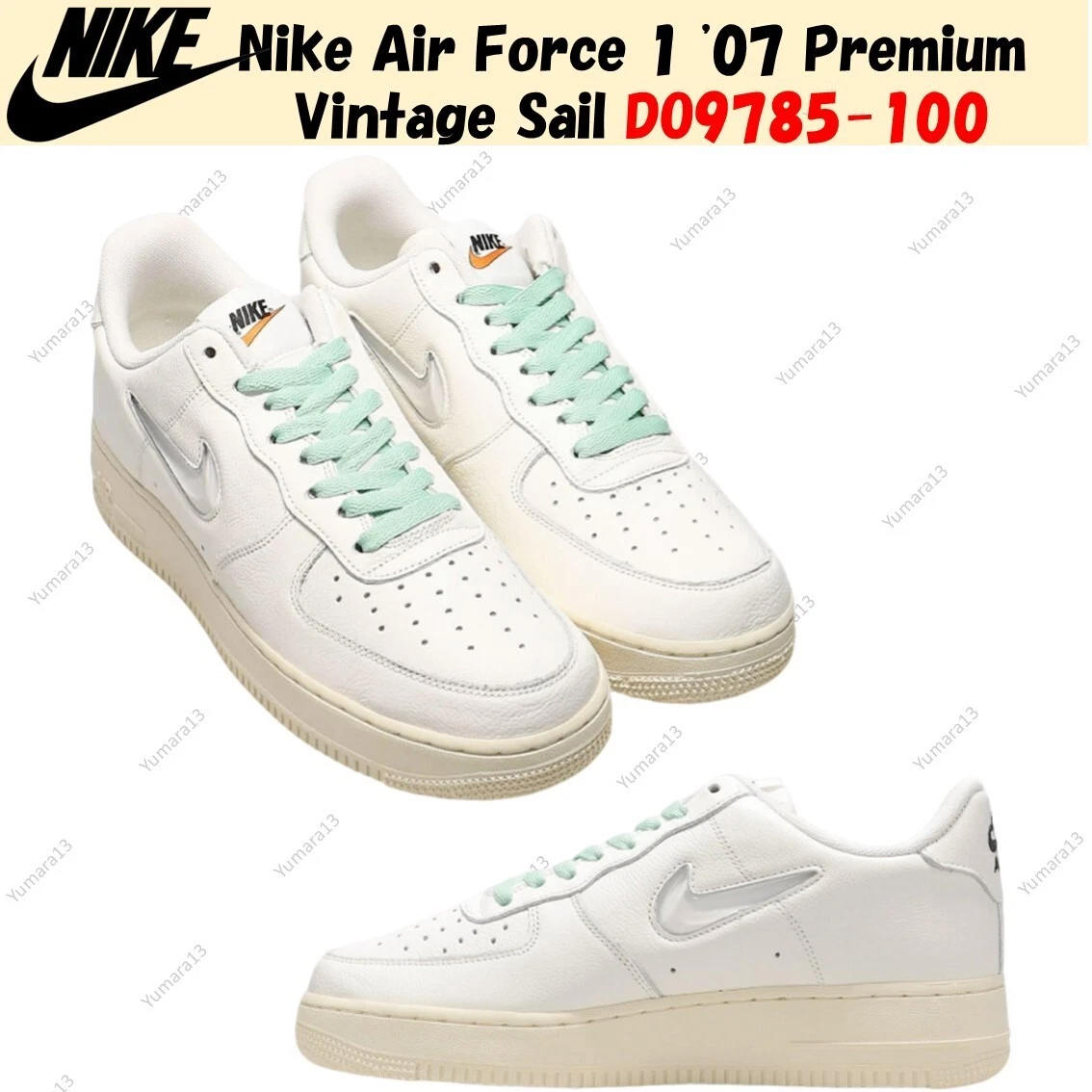 Nike Air Force 1 '07 Premium Vintage Certified Fresh | eBay