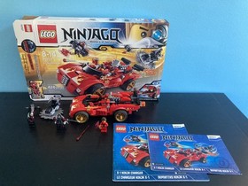 LEGO NINJAGO Rebooted 70727 X-1 Ninja Charger 100% Complete W/ Minifigs & Box