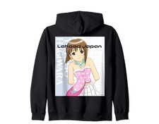 THE iDOLM STER SP Yukiho Hagiwara Back Print Zip Hoodie
