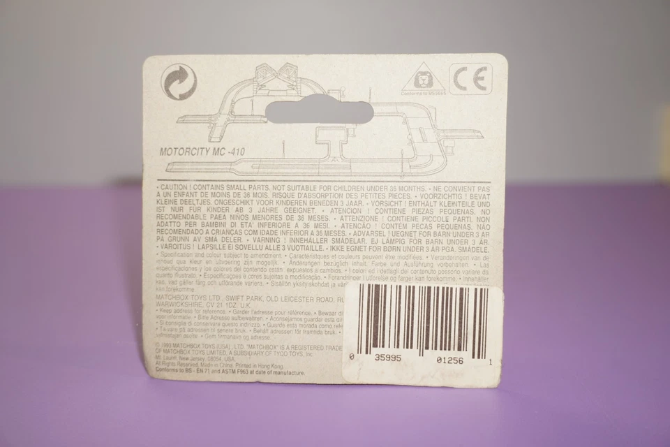 Matchbox #3 Hummer Camo Military Version - sealed on short card - 1990s - Image 3 of 4