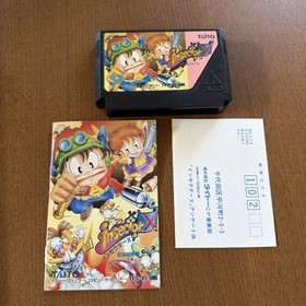 INSECTOR X FOR NINTENDO FAMICOM WITH BOX AND MANUAL