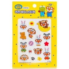 April Korea - Pororo Body Sticker -  CT05 1pc