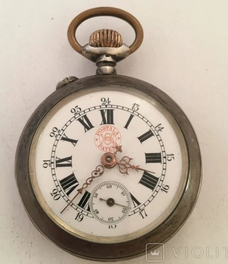 Brevet pocket watch new arrivals