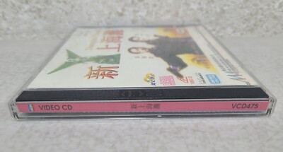 入手困難 Andy McKee 海洋（CD付、VCD無） 入手困難 Andy McKee 海洋（CD付、VCD無）