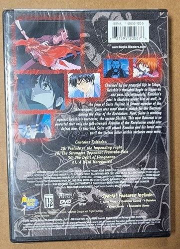 NEW SEALED Rurouni Kenshin - Vol. 7: Shadow of the Wolf (DVD, 2001) - Picture 2 of 2
