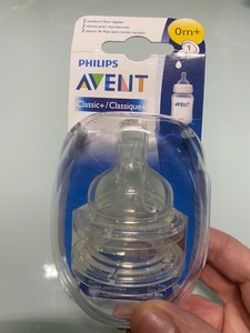 avent newborn flow nipple