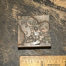 Print Block Waiter Serving Food Copper Face Block.