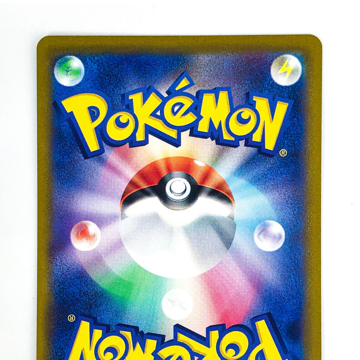 Lucario VSTAR SAR 226/172 S12a VSTAR Universe - Pokemon Card Lucario VSTAR SAR 226/172 S12a VSTAR Universe - Pokemon Card