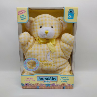 toys r us animal alley