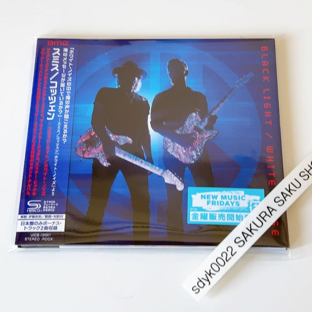 Preços baixos em CDs de música Metal Richie kotzen | eBay