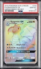 2019 POKEMON SUN & MOON UNIFIED MINDS SECRET #248 FULL ART/DRAGONITE GX PSA 10
