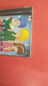 Nichibutsu PC Engine Soft Mahjong Wars Used