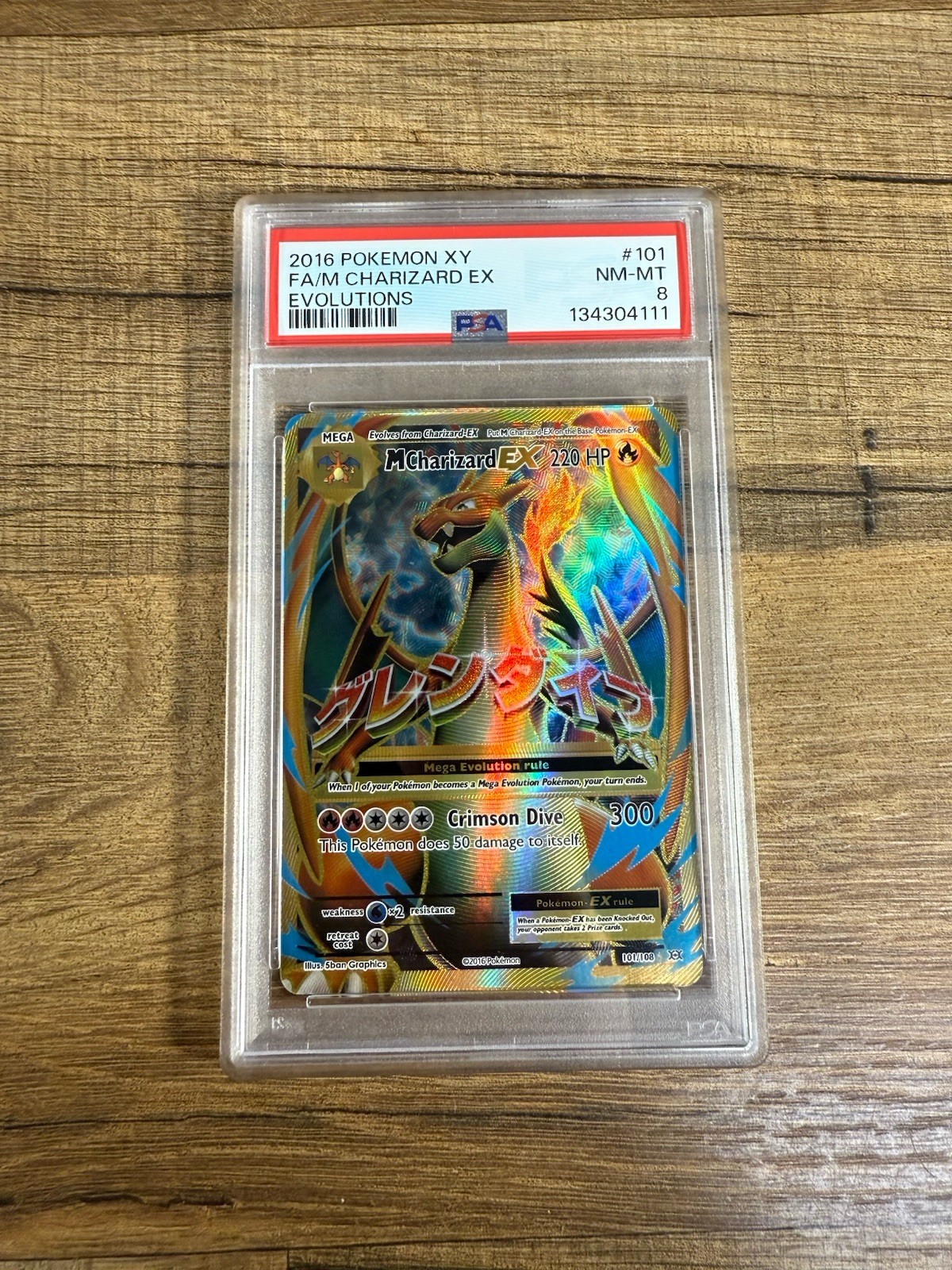 Pokemon XY Evolutions Mega M Charizard EX Full Art 2016 101/108 PSA 8
