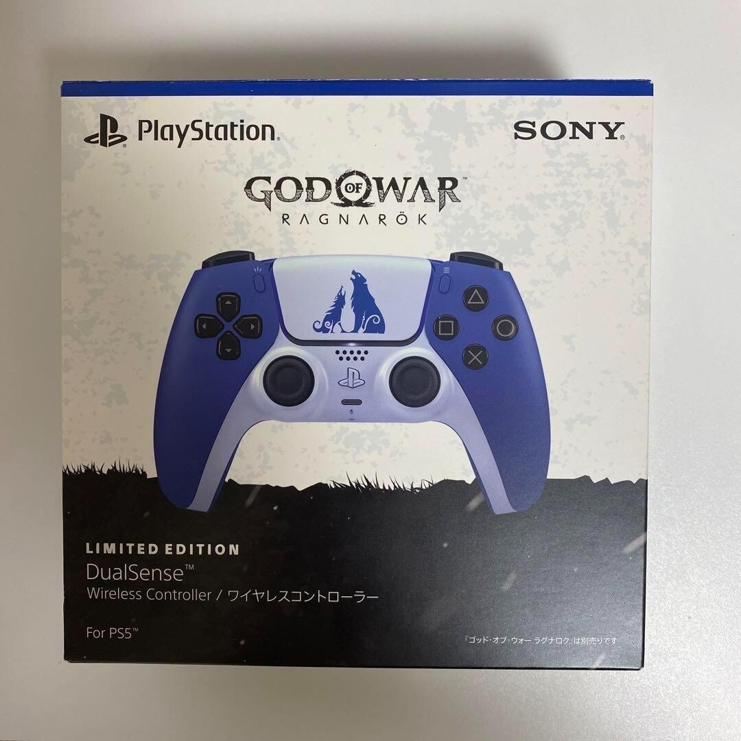 Sony DualSense Wireless Controller God of War Ragnarok Limited