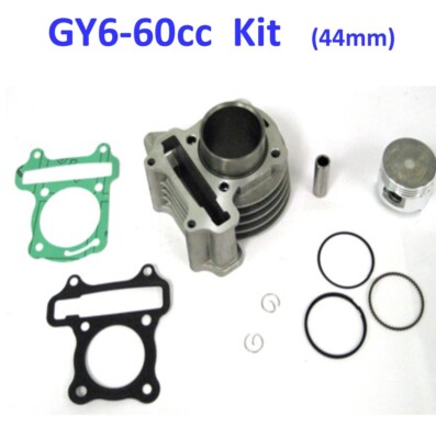 Vento Phanton GT5, & L1, r4i,   60cc Cylinder Piston Top End Kit 44mm