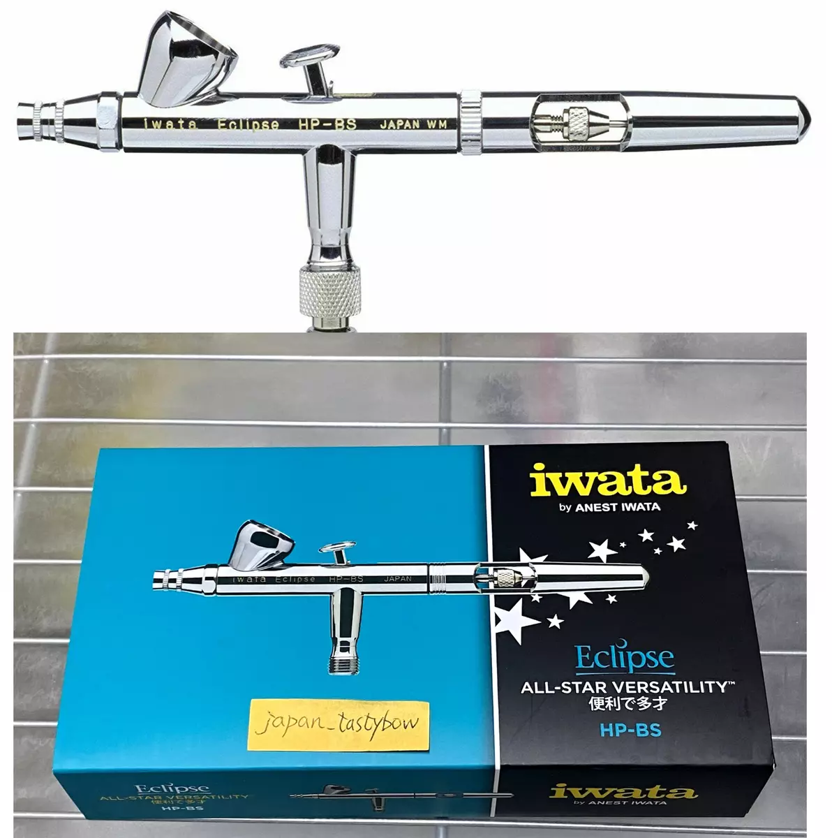 ANEST IWATA Eclipse HP-BS AirBrush 0.3 mm cup1.5